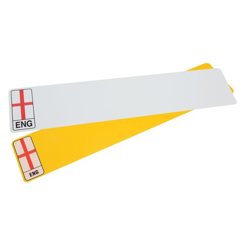 Premium car number plate - plate, uk