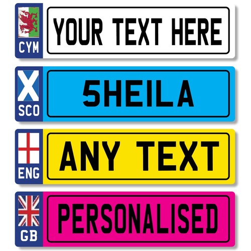 Personalised number plate - personalised,