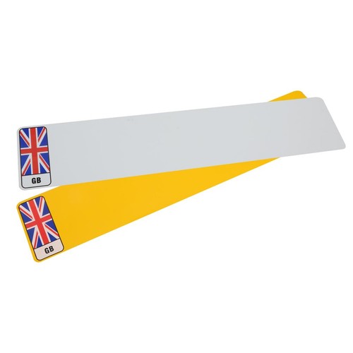 Car premium number plate - premium,
