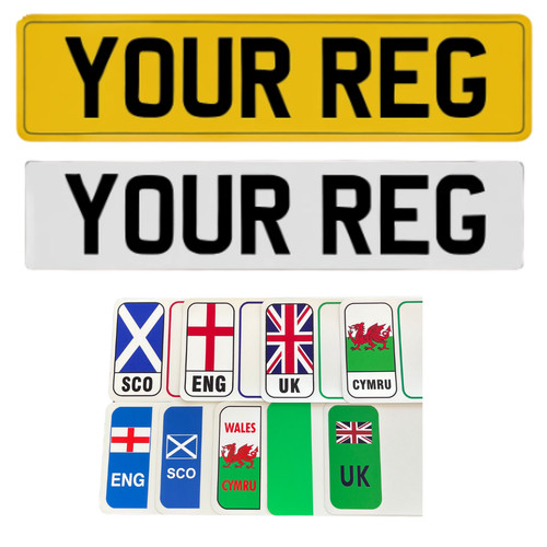Premium number plate - 2d,