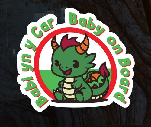 Babi car baby on - y,