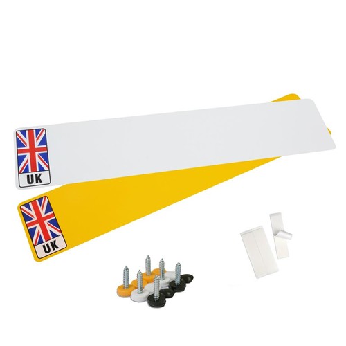 Premium registration plate - premium,